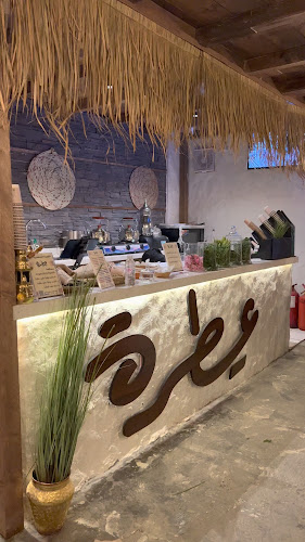 8490،،، 4675 سلم بن يزيد، الجمعة،، المدينة المنورة 42315