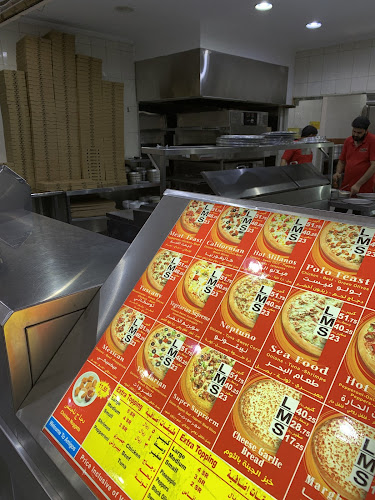 بيتزا الأصدقاء - مكة