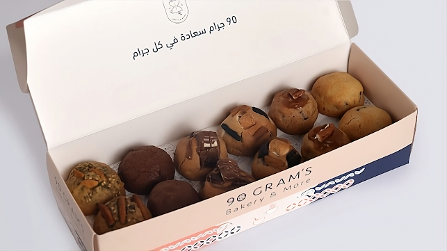 كوكيز ٩٠جرام | 90Grams Cookies - الضيافة