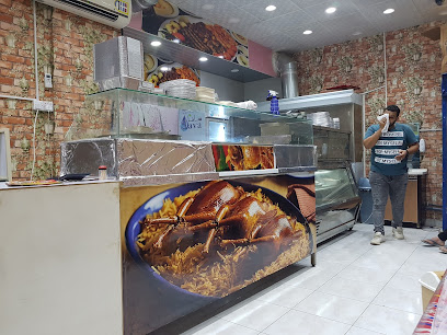 مطعم الخير الطازج