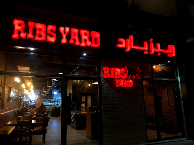 ميتهوڤن - الضيافة