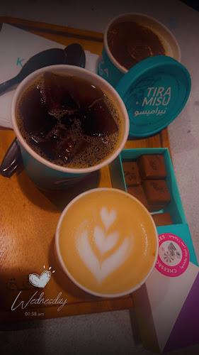 Opinii despre مقهى و محمصة كِفّة - طريق الملك خالد în المدينة المنورة - الضيافة