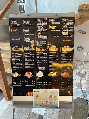 بروليه بيكري - المدينة المنورة