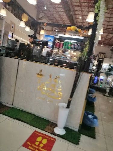 قصة قهوة - الضيافة