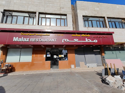 مطعم الشرابية الهندي