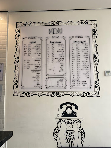 Opinii despre سكتش كافيه în المدينة المنورة - الضيافة