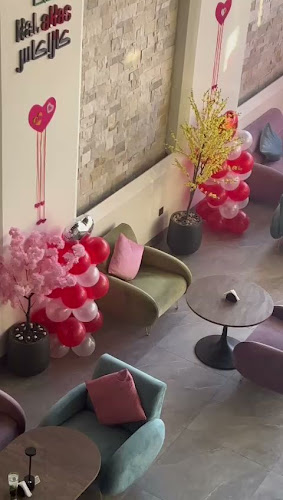 كالاكاس لاونج | Kalakas Lounge - الرياض