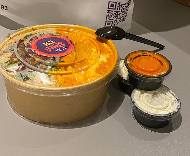 Opinii despre مطعم تكا مسالا الهندي în البكيرية - الضيافة