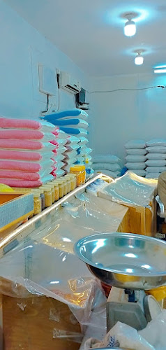 مطاحن مداوس الشمراني - الضيافة