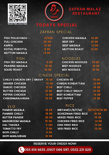 Zafran Malaz Restaurant , مطعم زعفران الملاز