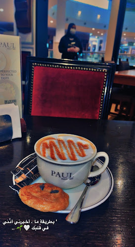 Opinii despre PAUL Bakery & Restaurant în الرياض - الضيافة