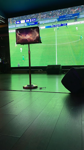 القبة لاونج التحلية