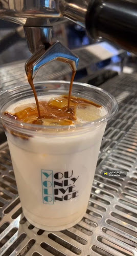 يولو قهوة مختصة - Yolo specialty coffee - جدة