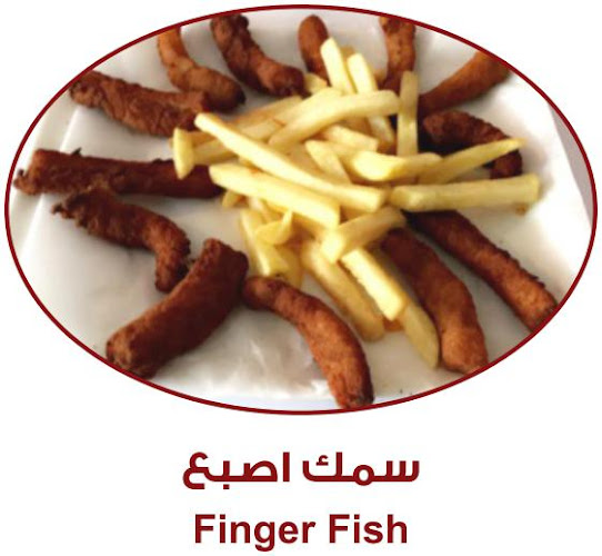 مطعم افاق النورس - الرياض