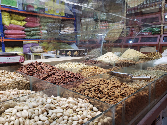 Comentarii opinii despre محامص ومطاحن هيلان