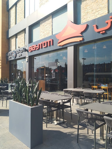 MJV4+G6P، عرقة، الرياض 12583