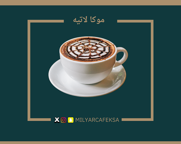 وقف الملك عبدالعزيز آل سعود- برج الساعه، الحرم، مكة 23241