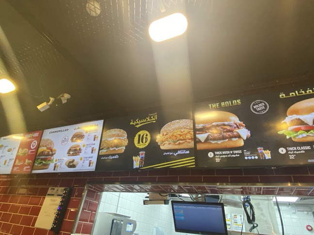 فوال النخيل السوداني