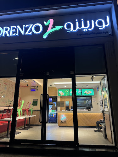 Lorenzo Pizza | لورينزو بيتزا - الضيافة