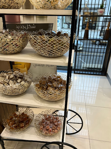 4398 طريق الملك فهد، النصب، أبها 62521 7807،