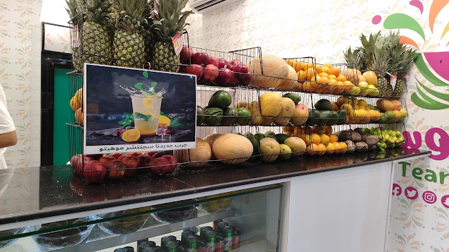 تيم جوس Team Juice