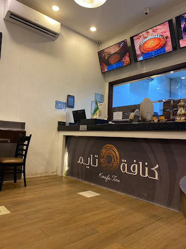 مروج الأمير، تبوك 47315