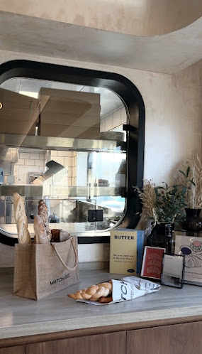 واتش هاو - الضيافة