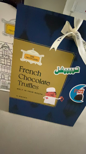 Comentarii opinii despre ترفليرز