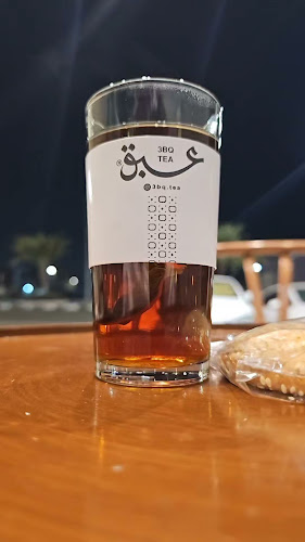 6243 طريق الملك فيصل، الفرعي، GGDB3648، 3648، جازان 82721