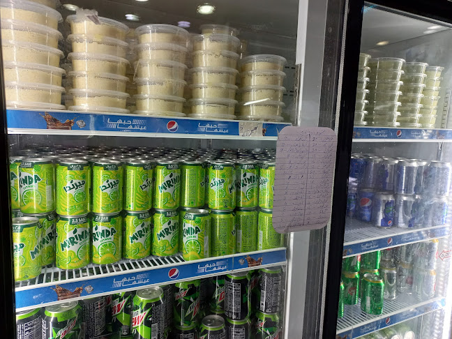 Comentarii opinii despre مطعم اسیا