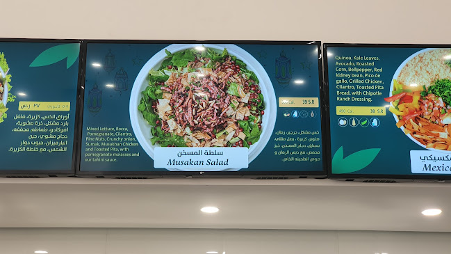 طريق الأمير محمد بن فهد بن عبدالعزيز، القصور، الظهران 34247