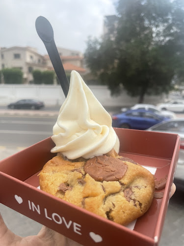 وايت هارت كافية