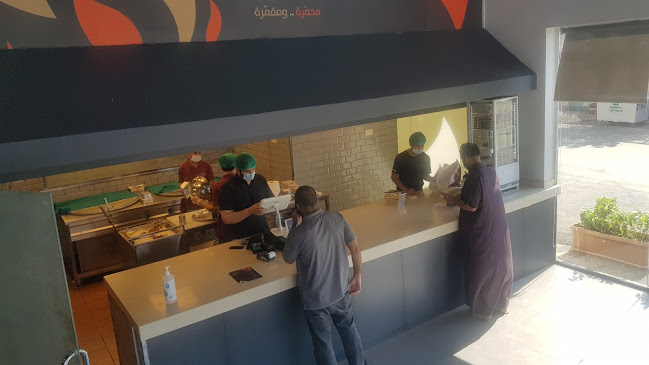 Opinii despre شواية مقمر - Shawaya Moqammar‎‎‎‎ în مكة - الضيافة