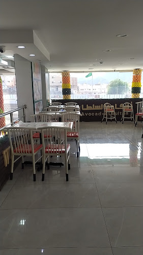 Comentarii opinii despre أفكادو السلطان