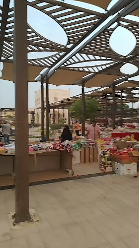 سوق الاربعاء