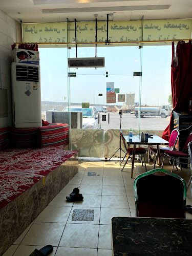 فوال نور الصباح - الضيافة