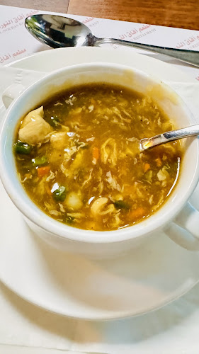 مطعم افاق النورس - الضيافة