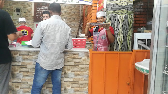 مطعم بوابة الفطائر - تبوك