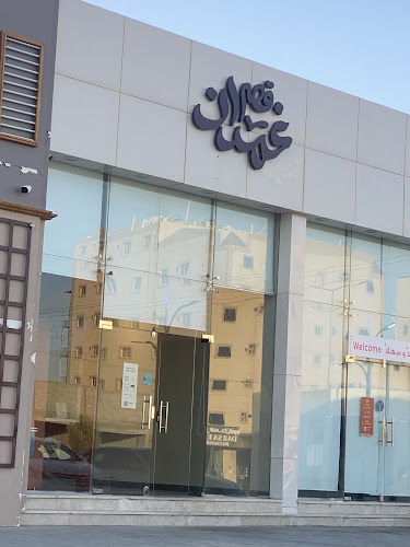 Opinii despre قصر غمدان în البكيرية - الضيافة