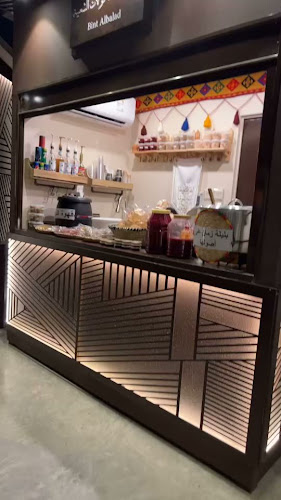 سوق الجمعة - جدة