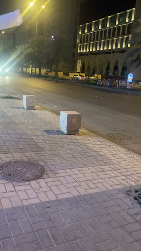 مطعم شيف الشواية البخاري The Grill Chief Bukkhari Restaurant - الضيافة