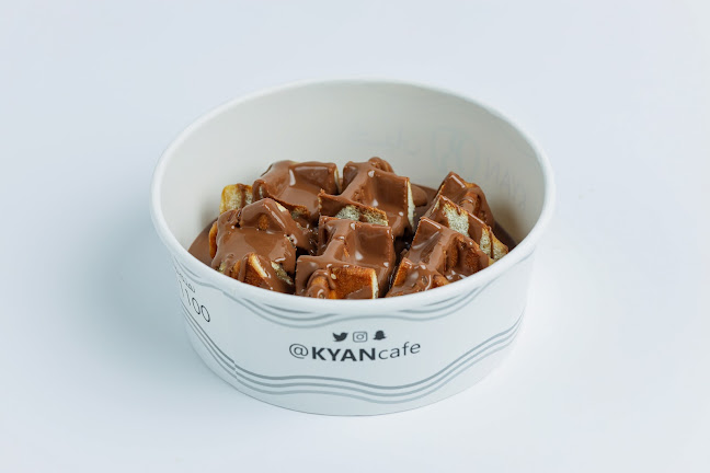 كيان - مجمع العثيم