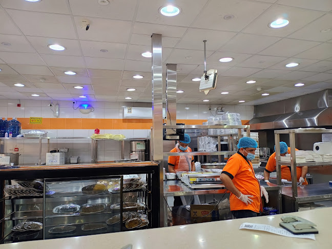 الكبة الدمشقية