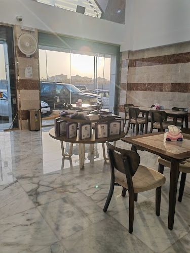 حلويات نبيل نفيسة الصفا - الضيافة