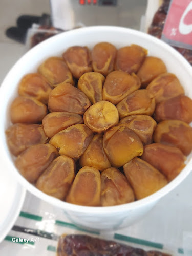 Comentarii opinii despre تمرة البادية