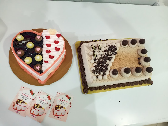 باسكن روبنز - الضيافة