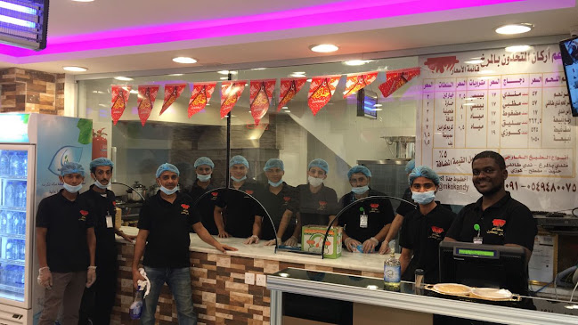 Opinii despre مطاعم بالمرخ فرع الصفا în جدة - الضيافة