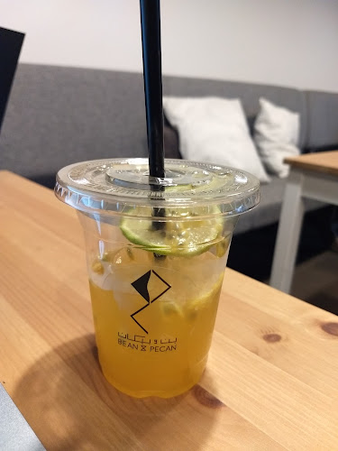 بن و بيكان - الرياض