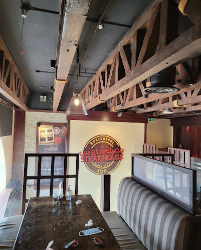 مركز إيتوال، طريق الملك عبدالعزيز الخدمة، الزهراء، جدة 23424