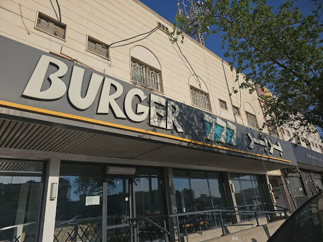 طريق الملك عبدالعزيز الفرعي، المصيف، الرياض 12465